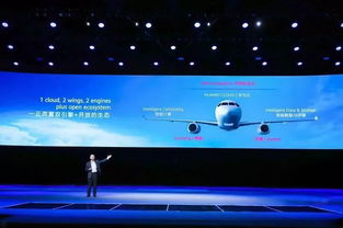跨越鸿沟 基础软件开源时代，华为启幕计算机系统服务新篇章