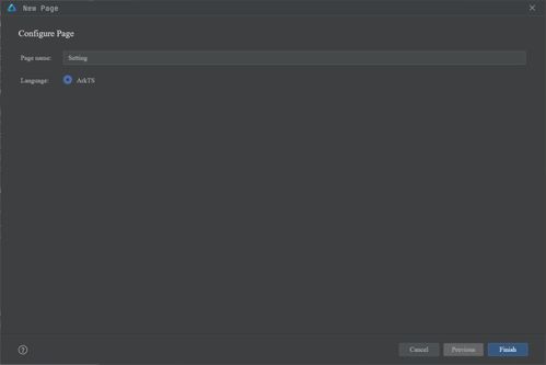 端云一体化 极简开发数独闯关游戏元服务的技术架构与价值